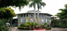Shell Museum